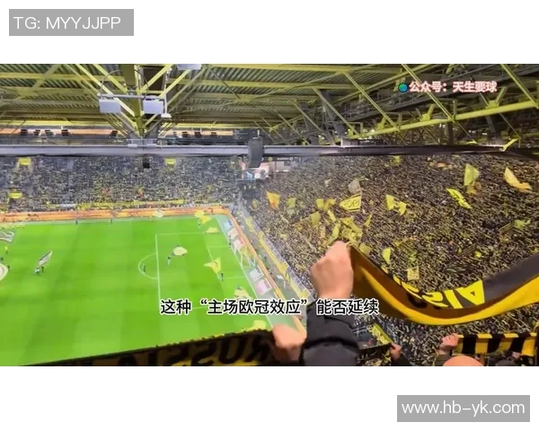 欧冠焦点战多特蒙德与马竞激战成平红牌事件引发全场热议